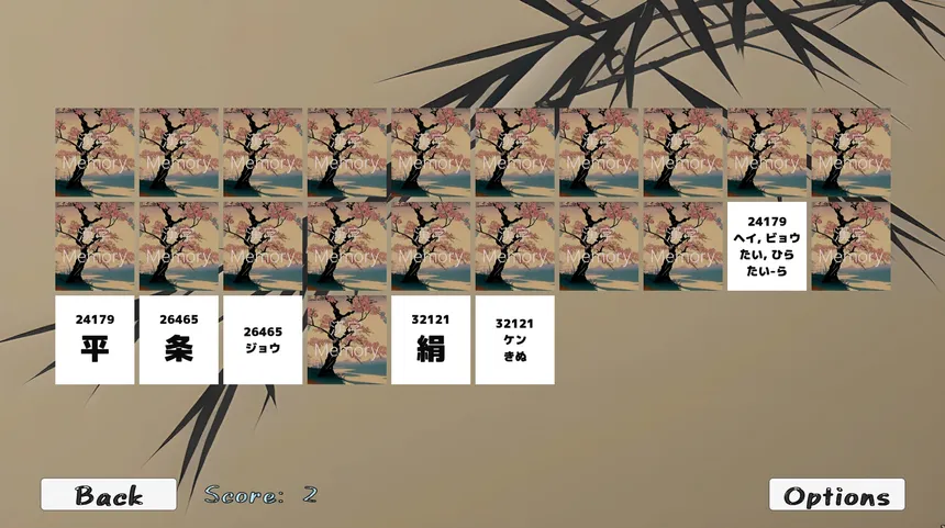 Скриншот 4 к игре KanjiMemory