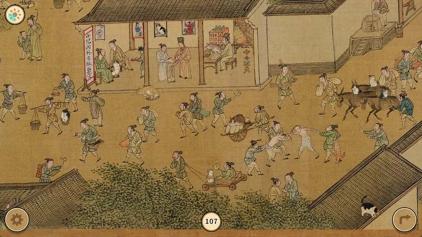 Скриншот 5 к игре Cats of the Ming Dynasty