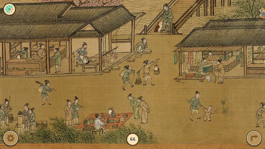 Скриншот 8 к игре Cats of the Ming Dynasty