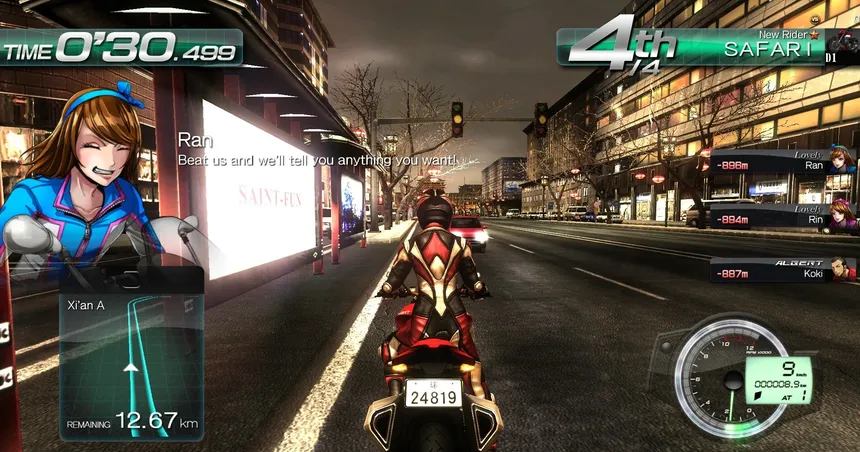 Скриншот 3 к игре 環状 FAST BEAT BATTLE RIDER
