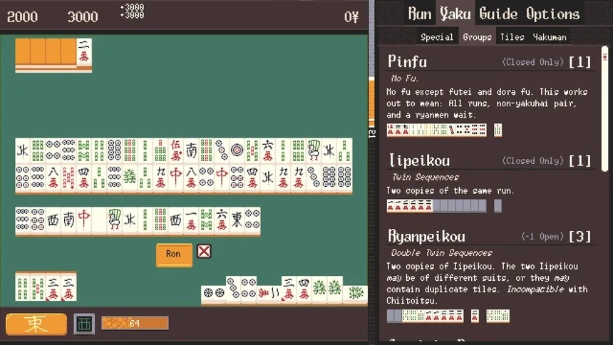 Скриншот 2 к игре ULTIMAHJONG