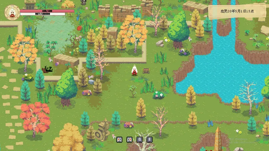 Скриншот 3 к игре 灵师