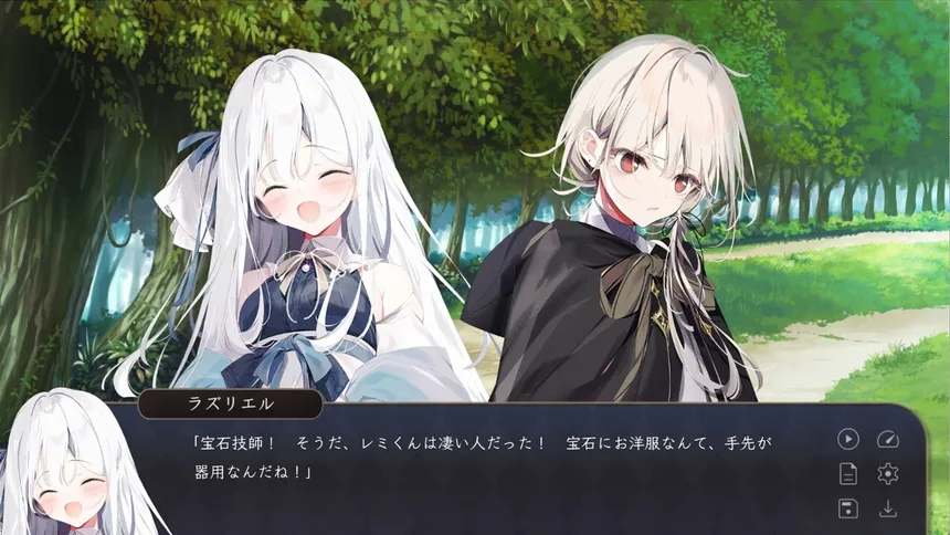 Скриншот 4 к игре プトリカ 1st.cut:The Reason She Must Perish