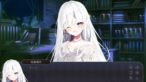 Скриншот 5 к игре プトリカ 1st.cut:The Reason She Must Perish