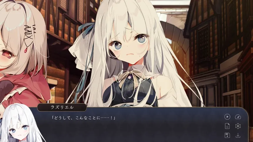 Скриншот 8 к игре プトリカ 1st.cut:The Reason She Must Perish