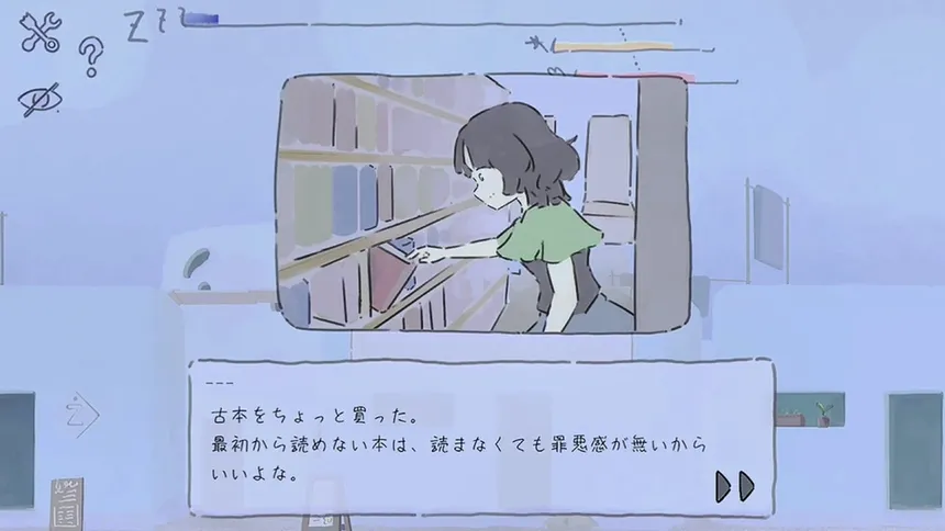 Скриншот 6 к игре まどろみトラベル