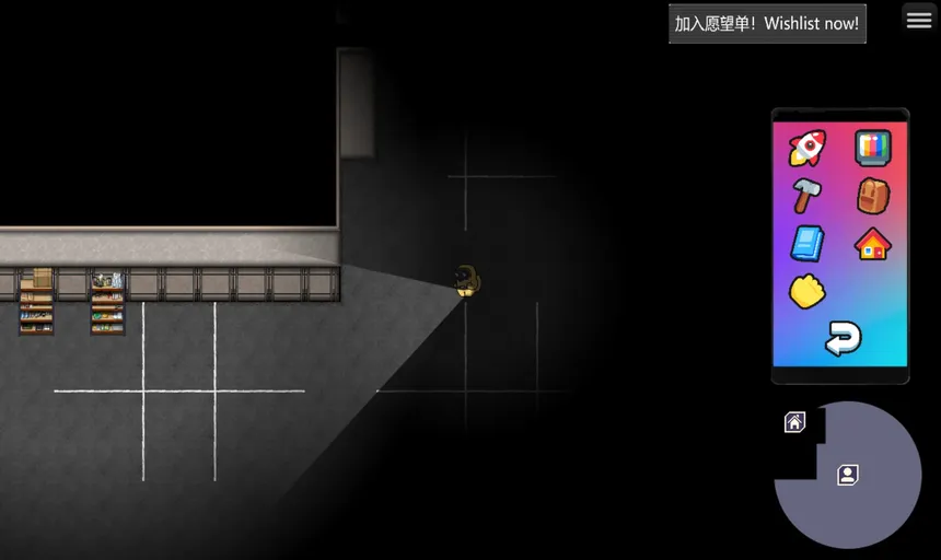 Скриншот 8 к игре 后室：彼阳的晚意-Backrooms:Beyond one year
