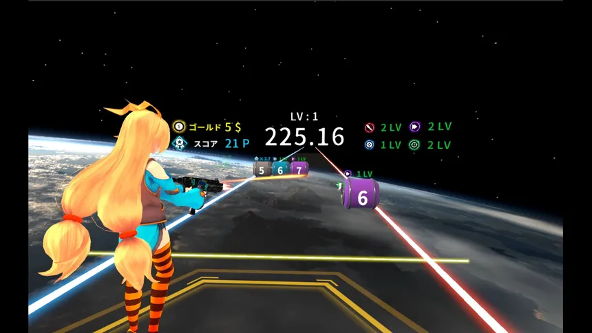 Скриншот 3 к игре Number Shoot VR