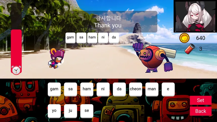 Скриншот 4 к игре Hangul Shooter