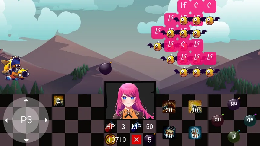 Скриншот 5 к игре Hangul Shooter