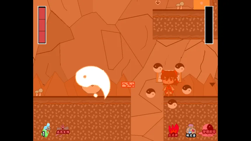 Скриншот 7 к игре 灵梦的激急击鸡祭 Reimu's Fighting Chicken Festival