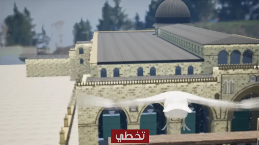 Скриншот 1 к игре Toofan AlAqsa