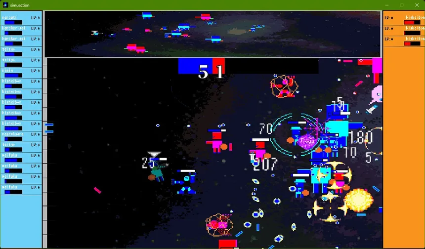 Скриншот 4 к игре Simuaction -シミュアクション-
