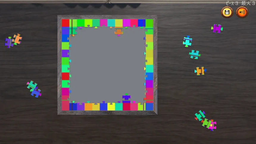 Скриншот 1 к игре Ultimate Jigsaw Puzzle Challenge