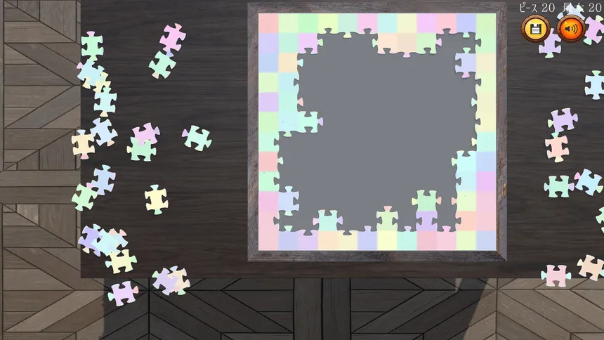 Скриншот 4 к игре Ultimate Jigsaw Puzzle Challenge