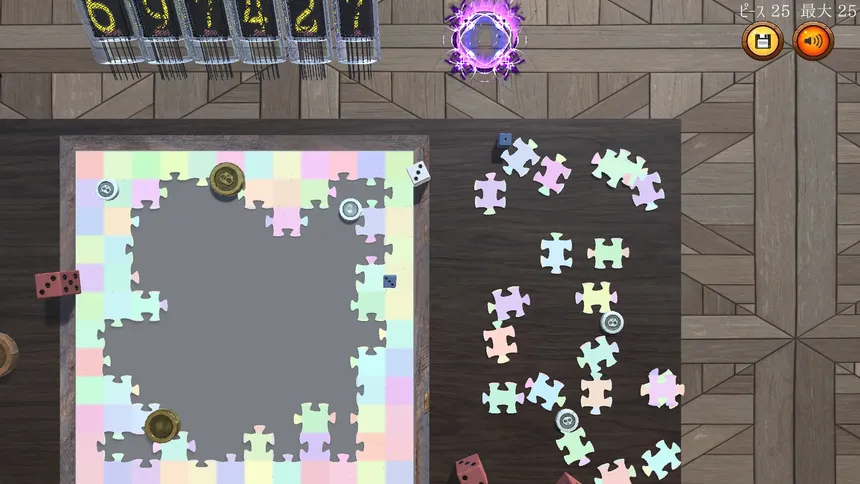 Скриншот 5 к игре Ultimate Jigsaw Puzzle Challenge