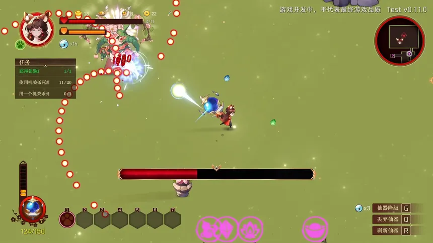 Скриншот 5 к игре Fox Fairy Saga · Nine Nights: Prologue