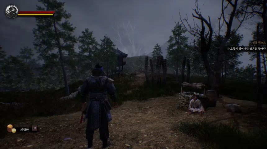 Скриншот 2 к игре Gwiryungdan : Joseon's Twelve