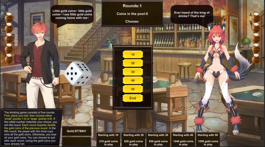Скриншот 6 к игре 神选之地