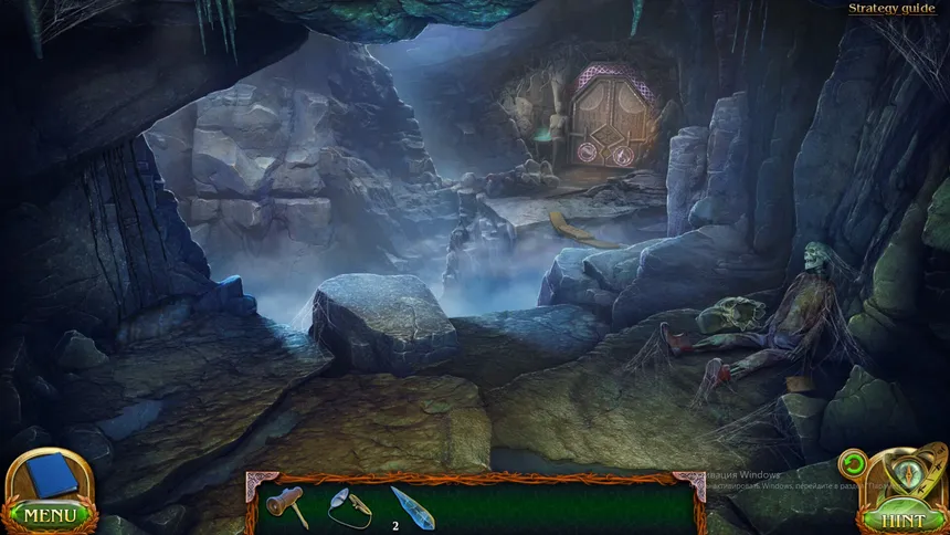 Скриншот 8 к игре Lost Lands: Stories of the First Brotherhood Collector's Edition