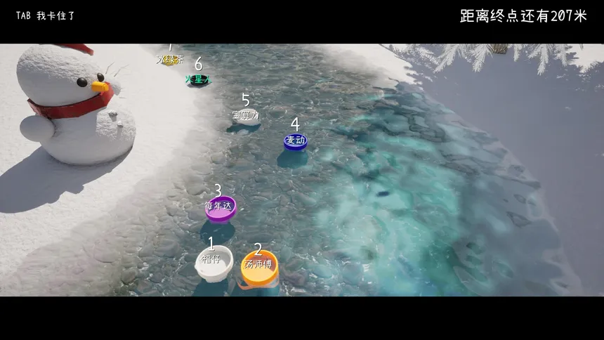 Скриншот 4 к игре 漂流瓶盖 Drifting Bottle Cap