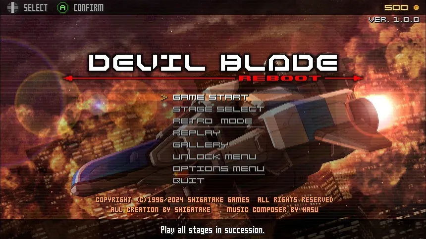 Скриншот 1 к игре DEVIL BLADE REBOOT