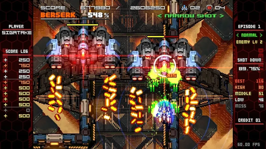 Скриншот 2 к игре DEVIL BLADE REBOOT