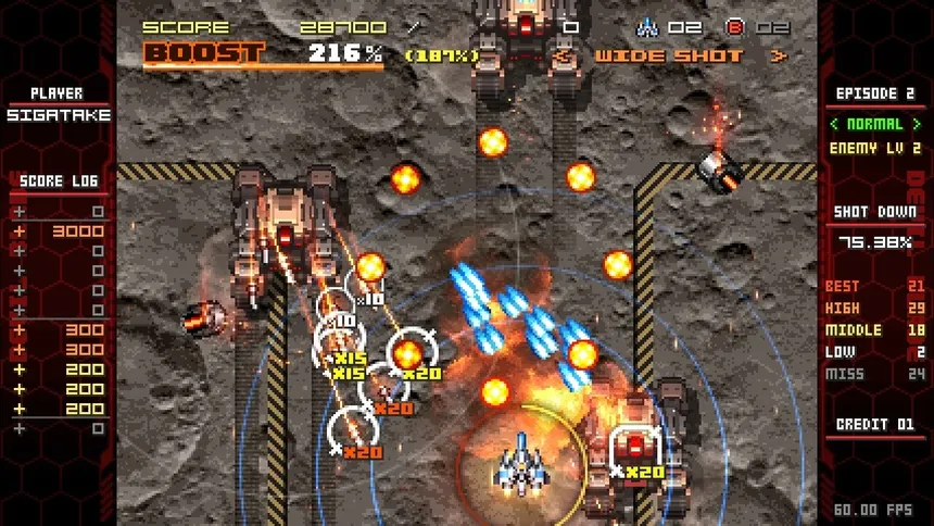 Скриншот 5 к игре DEVIL BLADE REBOOT