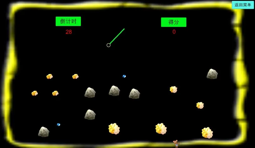 Скриншот 1 к игре glitter