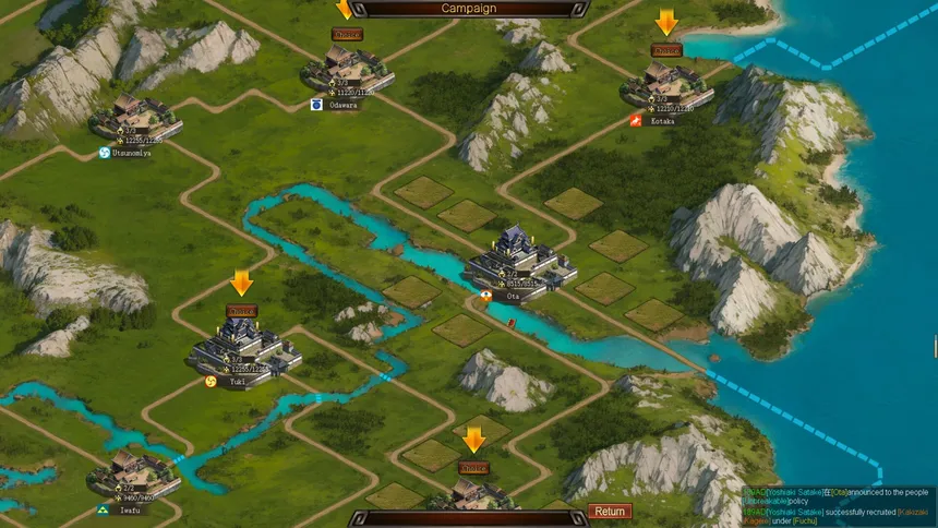 Скриншот 5 к игре Sengoku:Battle Royal