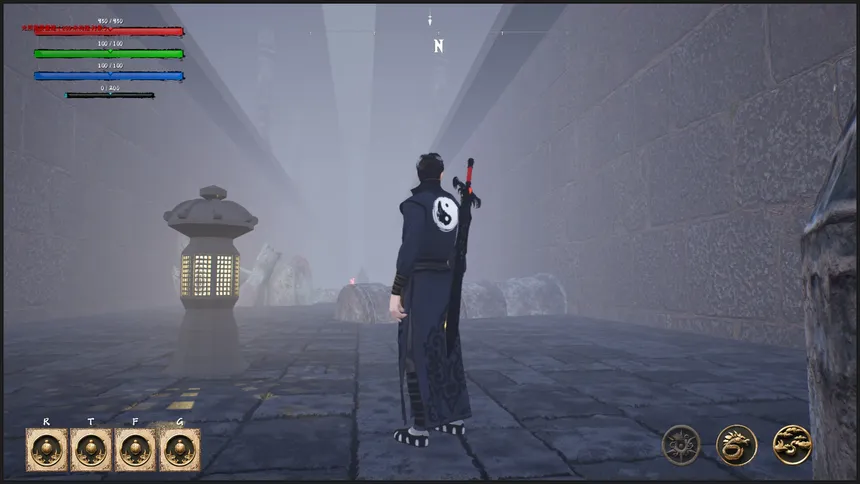 Скриншот 6 к игре 须臾·时光之道