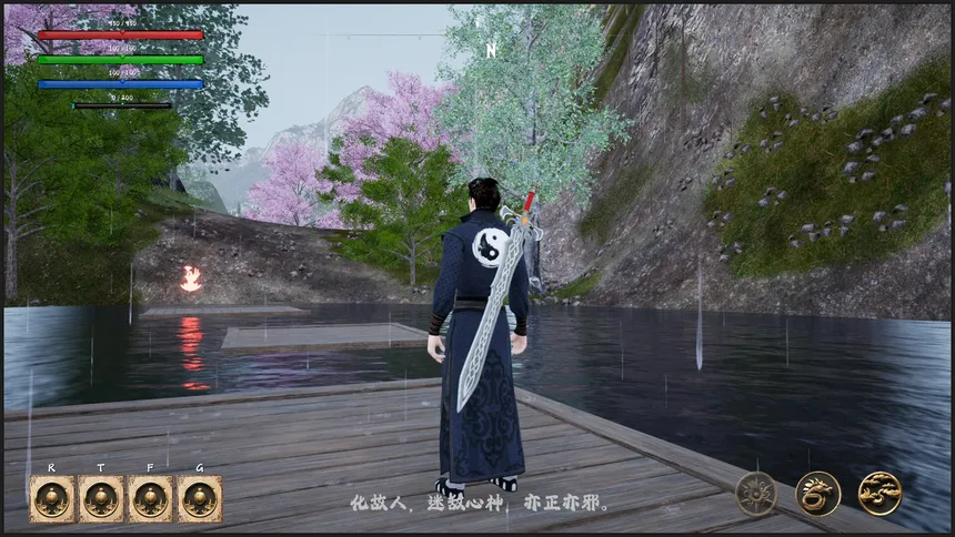 Скриншот 8 к игре 须臾·时光之道