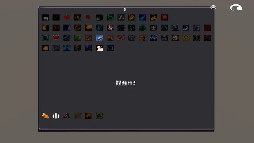 Скриншот 1 к игре 抵抗