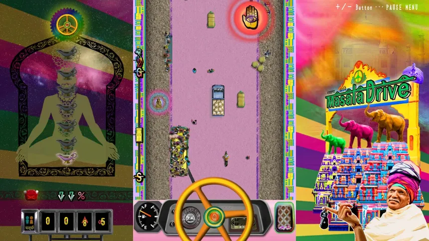 Скриншот 1 к игре マサラドライブ
