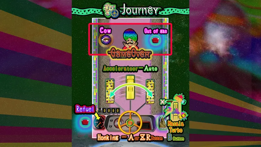 Скриншот 3 к игре マサラドライブ