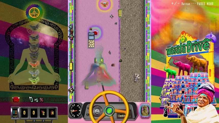Скриншот 4 к игре マサラドライブ