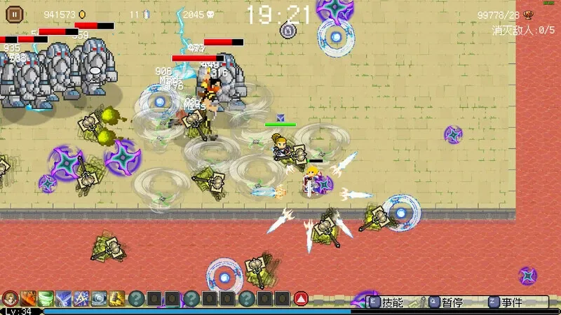 Скриншот 2 к игре герой судьбы