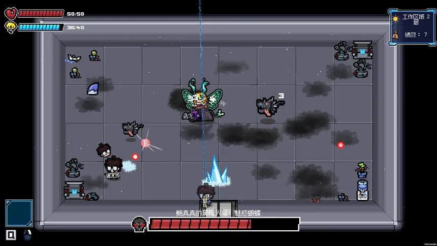 Скриншот 2 к игре 进击的打工人 Attack of the worker