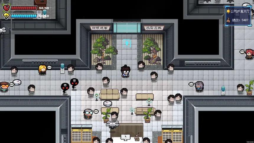 Скриншот 3 к игре 进击的打工人 Attack of the worker