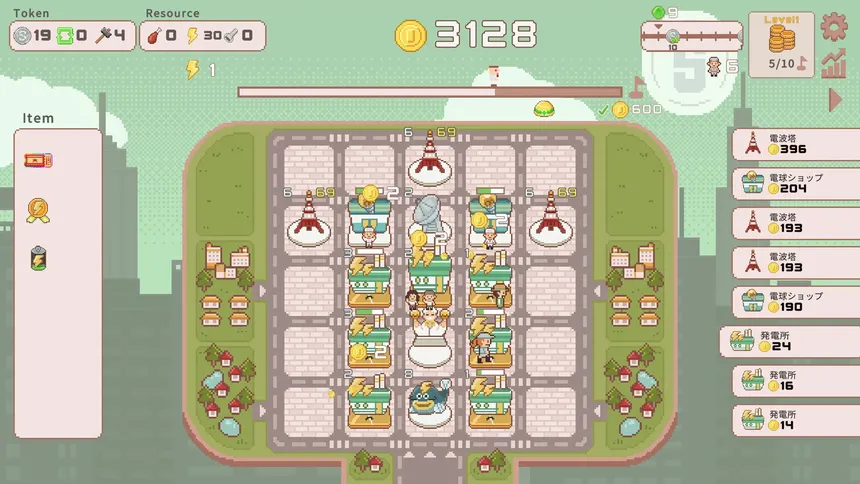 Скриншот 2 к игре SuperTaxCity