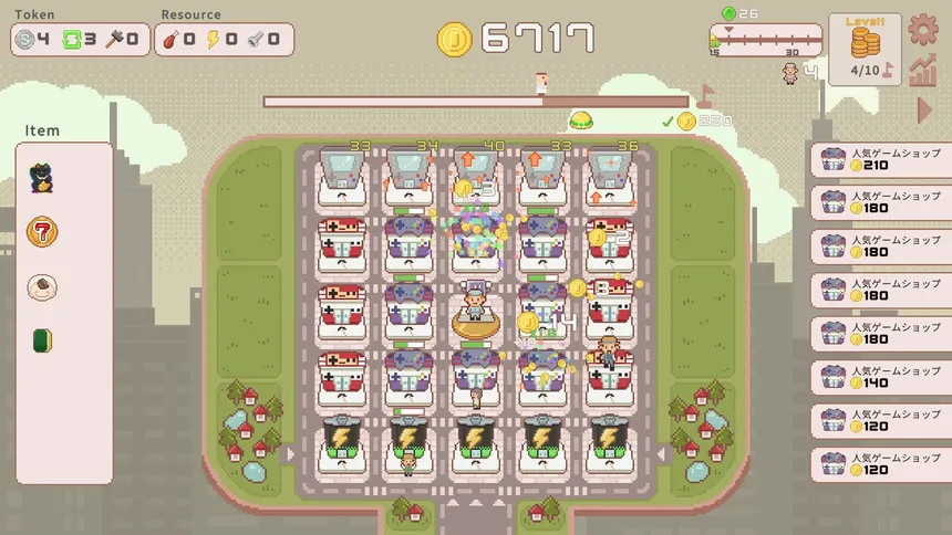 Скриншот 7 к игре SuperTaxCity