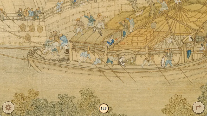 Скриншот 2 к игре Cats of the Qing Dynasty