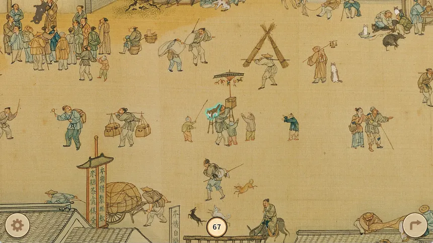 Скриншот 4 к игре Cats of the Qing Dynasty