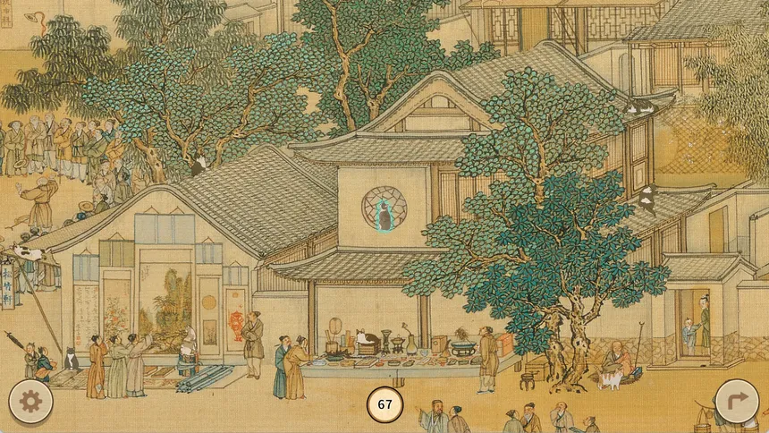 Скриншот 5 к игре Cats of the Qing Dynasty