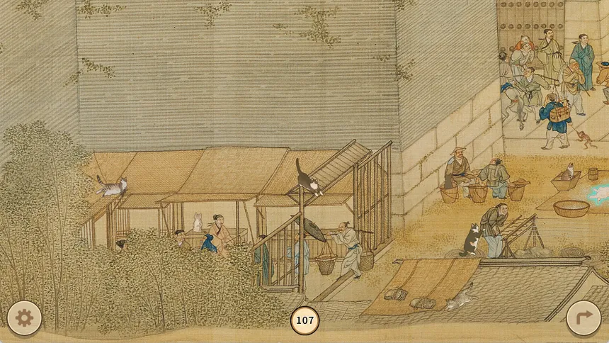 Скриншот 8 к игре Cats of the Qing Dynasty