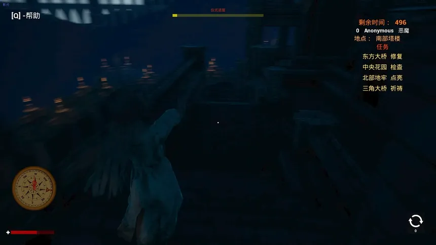 Скриншот 2 к игре Devil Must Die: The Last Supper/恶魔必须死：最后的晚餐