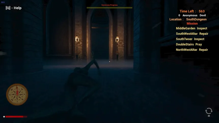 Скриншот 3 к игре Devil Must Die: The Last Supper/恶魔必须死：最后的晚餐