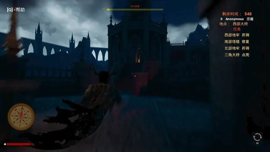 Скриншот 6 к игре Devil Must Die: The Last Supper/恶魔必须死：最后的晚餐
