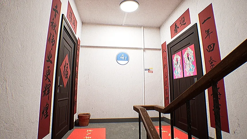 Скриншот 6 к игре 13层：公寓异常管理员 13 Floors: Anomalies