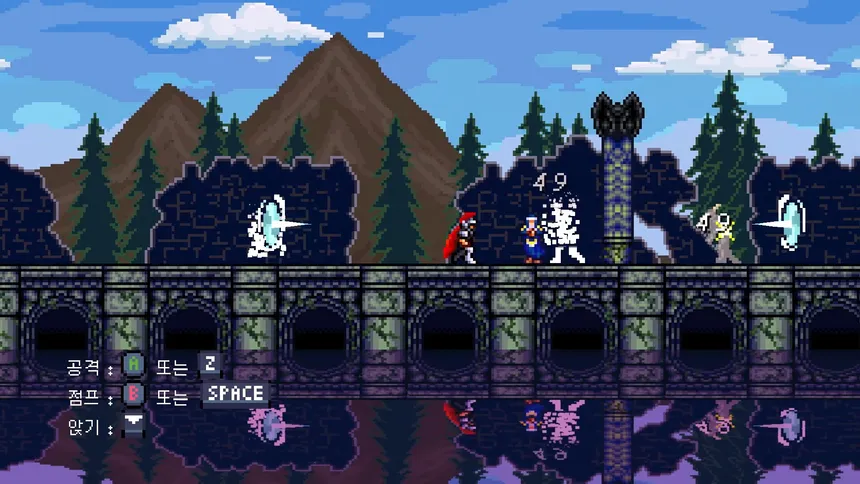 Скриншот 1 к игре Night Castle